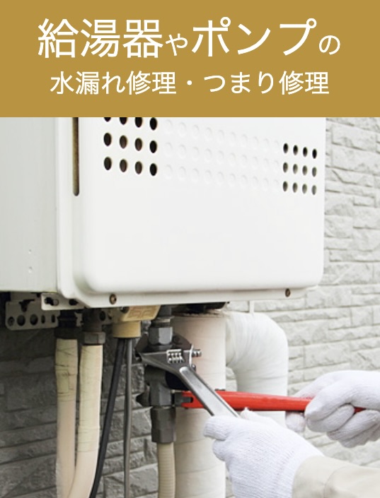 ９のコピー3 (1)